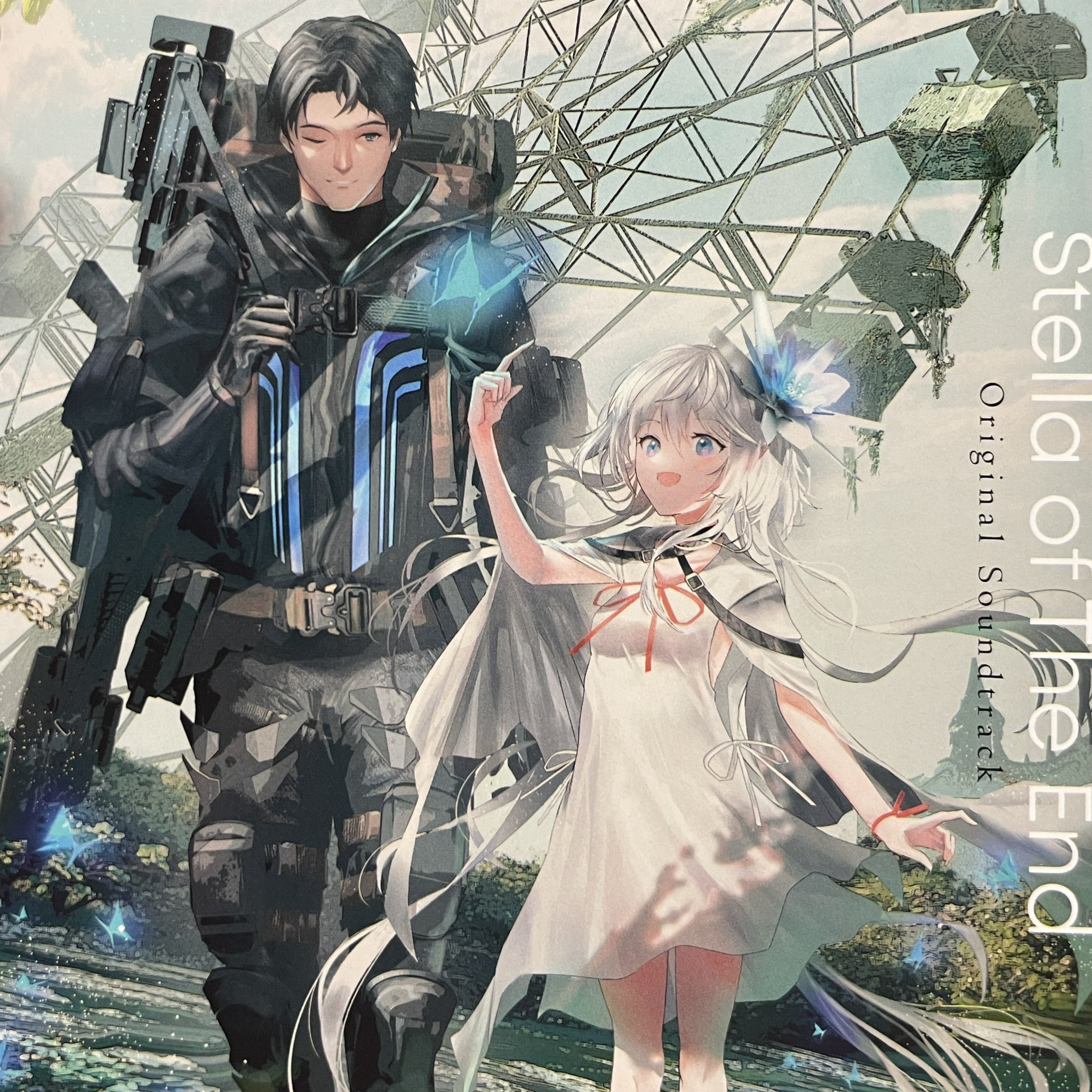 Stella of The End Original Soundtrack (2022) MP3 - Download